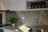 1 Bedroom Condo for sale in Centric Huay Kwang Station, Din Daeng, Bangkok near MRT Huai Khwang