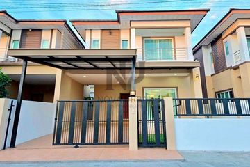4 Bedroom House for rent in Nong Prue, Chonburi