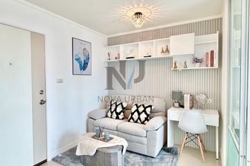 1 Bedroom Condo for sale in Na Kluea, Chonburi