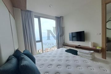 1 Bedroom Condo for sale in 