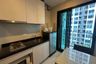 1 Bedroom Condo for sale in 