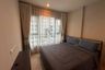 1 Bedroom Condo for sale in 