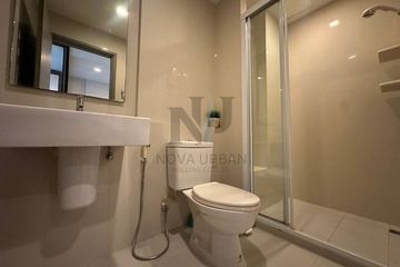 1 Bedroom Condo for sale in 