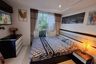 2 Bedroom Condo for Sale or Rent in Na Kluea, Chonburi