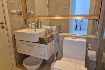 1 Bedroom Condo for rent in 