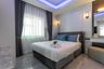 5 Bedroom House for sale in 