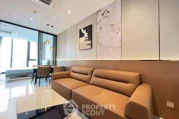 1 Bedroom Condo for rent in Supalai Icon Sathorn, Thung Maha Mek, Bangkok near MRT Lumpini
