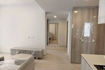 2 Bedroom Condo for sale in The Tempo Ratchada, Huai Khwang, Bangkok near MRT Huai Khwang