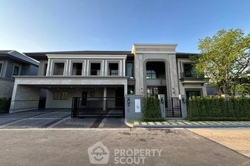 5 Bedroom House for rent in Supalai Garden Ville Suvarnabhumi, Sisa Chorakhe Noi, Samut Prakan