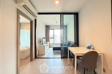 1 Bedroom Condo for rent in Life Asoke Rama 9, Makkasan, Bangkok near MRT Phra Ram 9