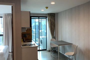 1 Bedroom Condo for sale in Living Nest Ramkhamhaeng, Hua Mak, Bangkok near MRT Hua Mak