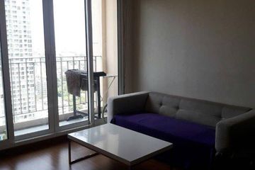 2 Bedroom Condo for sale in Diamond Sukhumvit, Phra Khanong, Bangkok near BTS On Nut