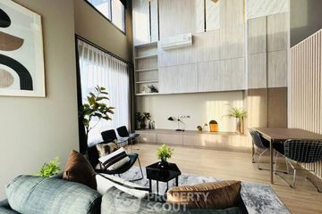 2 Bedroom Condo for sale in M Jatujak, Chom Phon, Bangkok near BTS Mo chit