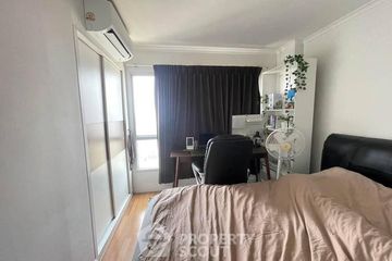 1 Bedroom Condo for sale in Lumpini Place Ratchayothin, Chan Kasem, Bangkok near BTS Ratchayothin