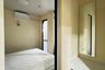 1 Bedroom Condo for Sale or Rent in Le Cote Sukhumvit 14, Khlong Toei, Bangkok near BTS Asoke