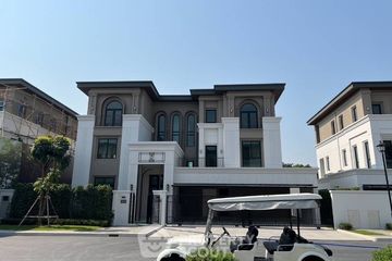 5 Bedroom House for sale in CINQ Royal Krugthep Kreetha, Saphan Sung, Bangkok