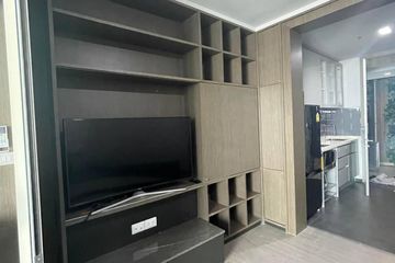 1 Bedroom Condo for sale in Din Daeng, Bangkok near MRT Phra Ram 9