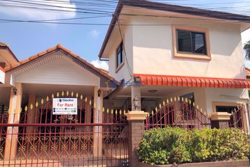 5 Bedroom House for rent in Nong Prue, Chonburi
