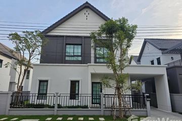 4 Bedroom House for rent in Centro Bangna, Bang Kaeo, Samut Prakan