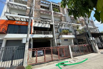5 Bedroom House for sale in Saphan Song, Bangkok near MRT Lat Phrao 71