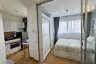 Condo for sale in Lumpini Condo Town North Pattaya - Sukhumvit, Na Kluea, Chonburi
