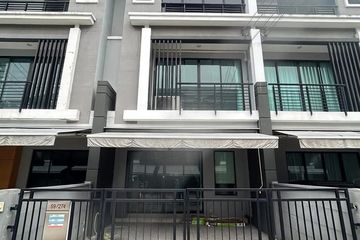 3 Bedroom Townhouse for rent in Baan Klang Muang Suksawat-Rama 3, Thung Khru, Bangkok