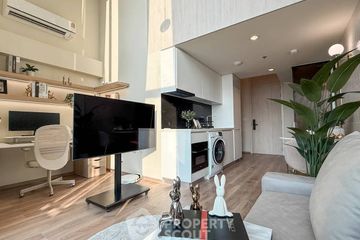 1 Bedroom Condo for sale in Noble Form Thonglor, Khlong Tan Nuea, Bangkok near BTS Thong Lo