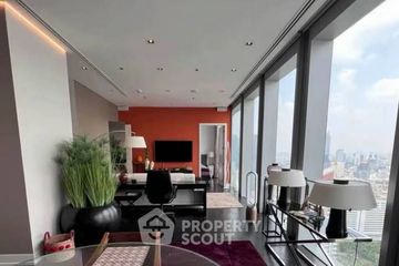 2 Bedroom Condo for sale in The Ritz - Carlton Residences at MahaNakhon, Silom, Bangkok near BTS Chong Nonsi