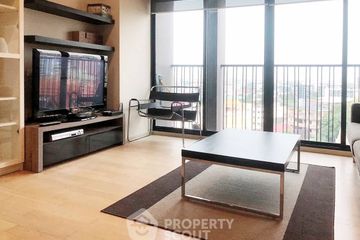 1 Bedroom Condo for sale in Noble Reveal, Phra Khanong Nuea, Bangkok near BTS Thong Lo