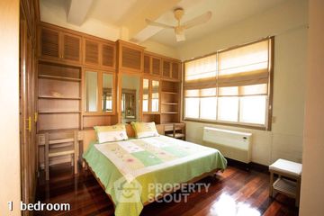 1 Bedroom Apartment for rent in Lumpini, Bangkok near BTS Ratchadamri