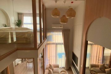 1 Bedroom Condo for rent in Ideo Rama 9 - Asoke, Huai Khwang, Bangkok near MRT Phra Ram 9