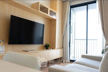 1 Bedroom Condo for rent in Maru Ladprao 15, Chom Phon, Bangkok near MRT Ratchadaphisek