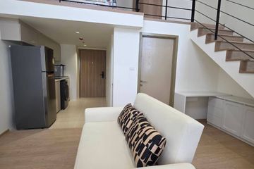 1 Bedroom Condo for rent in Na Reva Charoennakhon, Samre, Bangkok near BTS Krung Thon Buri