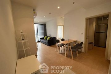 2 Bedroom Condo for rent in MARU Ekkamai 2, Khlong Tan Nuea, Bangkok near BTS Ekkamai