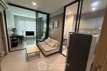 1 Bedroom Condo for rent in Life Asoke Rama 9, Makkasan, Bangkok near MRT Phra Ram 9
