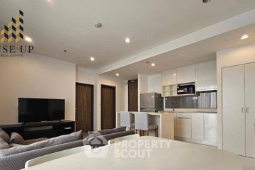 2 Bedroom Condo for rent in IDEO Mobi Sukhumvit 66, Bang Na, Bangkok near BTS Udom Suk