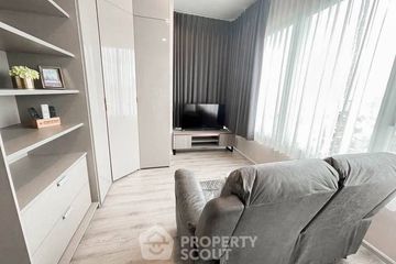2 Bedroom Condo for rent in KnightsBridge Prime Ratchayothin, Chatuchak, Bangkok near MRT Phaholyothin 24