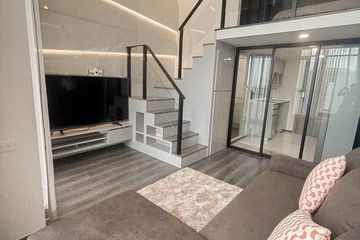 1 Bedroom Condo for rent in KnightsBridge Space Ratchayothin, Chatuchak, Bangkok near BTS Phahon Yothin 24