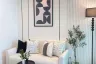 1 Bedroom Condo for sale in The Privacy Rama 9, Suan Luang, Bangkok near Airport Rail Link Ramkhamhaeng