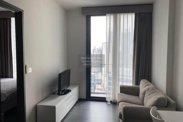 1 Bedroom Condo for rent in Edge Sukhumvit 23, Khlong Toei Nuea, Bangkok near BTS Asoke