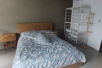 1 Bedroom Condo for rent in Life Ladprao, Chom Phon, Bangkok near BTS Ladphrao Intersection