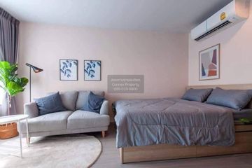 1 Bedroom Condo for rent in Life Ladprao, Chom Phon, Bangkok near BTS Ladphrao Intersection