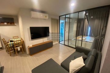 2 Bedroom Condo for rent in Life Ladprao, Chom Phon, Bangkok near BTS Ladphrao Intersection
