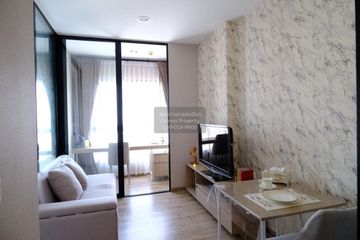 1 Bedroom Condo for rent in Niche Mono Charoen Nakorn, Dao Khanong, Bangkok