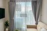 1 Bedroom Condo for rent in Suan Luang, Bangkok near Airport Rail Link Hua Mak