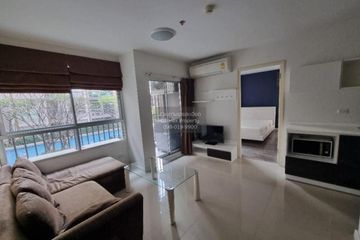 2 Bedroom Condo for rent in dBURA Pran Nok, Ban Chang Lo, Bangkok near MRT Siriraj