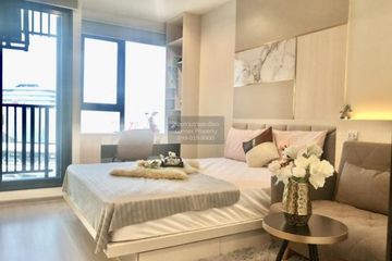1 Bedroom Condo for rent in Life Ladprao, Chom Phon, Bangkok near BTS Ladphrao Intersection