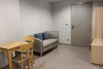 1 Bedroom Condo for rent in Life Ladprao, Chom Phon, Bangkok near BTS Ladphrao Intersection