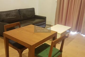 1 Bedroom Condo for rent in HQ by Sansiri, Khlong Tan Nuea, Bangkok near BTS Thong Lo