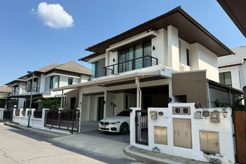4 Bedroom House for sale in LAKE VIEW PARK WONGWAN BANGNA &ndash; RAM 2, Dokmai, Bangkok